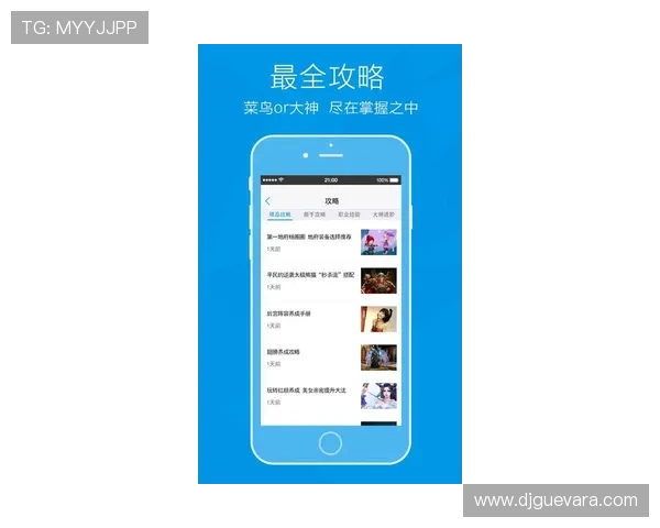 凯发真人手机版官方平台登录入口，便捷安全的游戏体验等你来挑战
