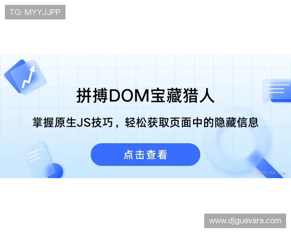 掌握ag登陆大厅的快捷登录操作流程,轻松应对各种登录难题 掌握ag登陆大厅的快捷登录操作流程,轻松应对各种登录难题