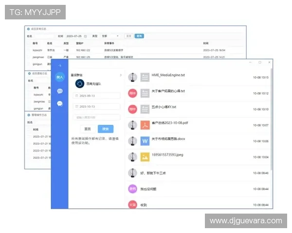 凯发地址登录入口安全可靠，保障用户账号信息的安全性