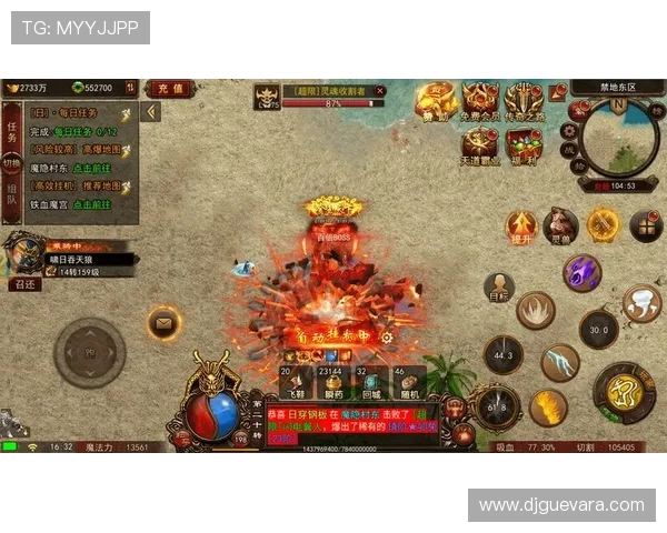 ag币游旗舰厅2024年度最新版本上线带来全新游戏体验