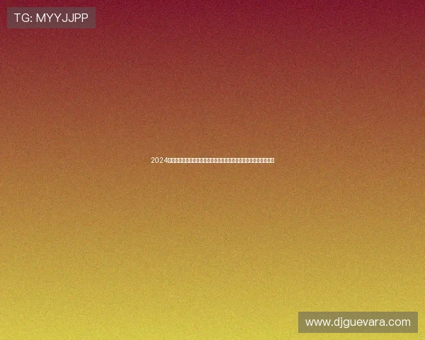 2024年真人视讯电游游戏市场发展趋势分析，助力玩家掌握最新游戏动态