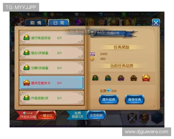 AG亚游app登录后如何快速找到热门游戏推荐提升游戏体验的实用技巧