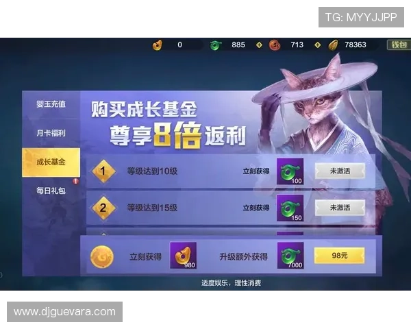 ag旗舰厅中国官方网站全面解析，帮助玩家了解最新优惠活动与充值流程