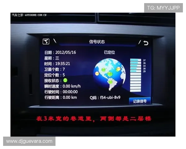 AG登录官网官方入口导航，帮助用户轻松找到登录通道