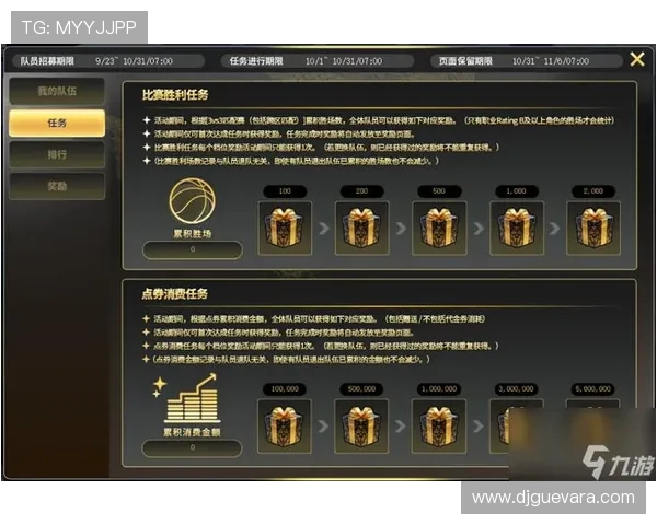 K8手游官网全面解析，助你轻松掌握游戏技巧赢取丰厚奖励