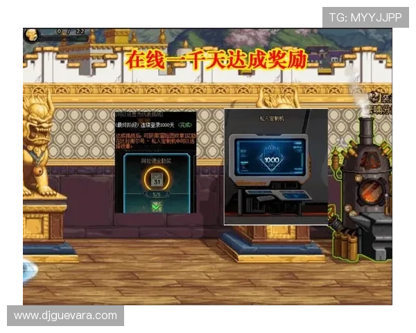 凯发游戏入口官网首页提供多种游戏分类,满足不同玩家的娱乐需求与体验 凯发游戏入口官网首页提供多种游戏分类,满足不同玩家的娱乐需求与体验