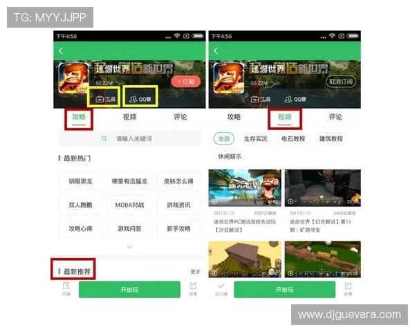 凯发网娱乐app常见问题与客服支持,快速解决您的使用中遇到的各种难题 凯发网娱乐app常见问题与客服支持,快速解决您的使用中遇到的各种难题