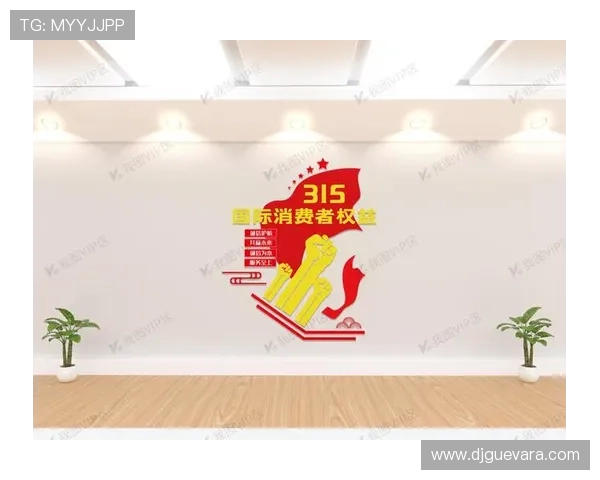 西甲PA官网会员专属内容与VIP服务权益全面解读