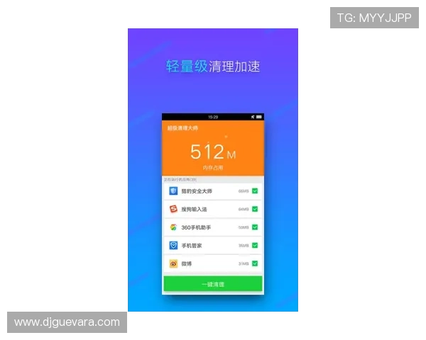 通过AG国际在线平台，轻松实现手机在线投注，便利高效安全快捷