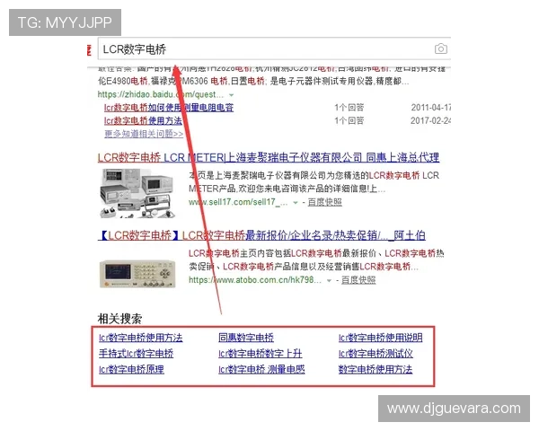 AG和记娱乐的客户服务体系全面介绍为玩家解决疑问与技术难题