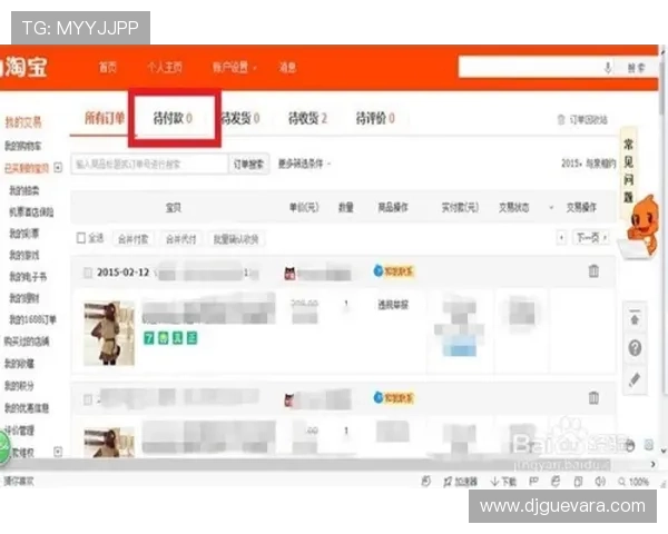 安全稳定的AG捕鱼网站有哪些详细介绍及选择建议