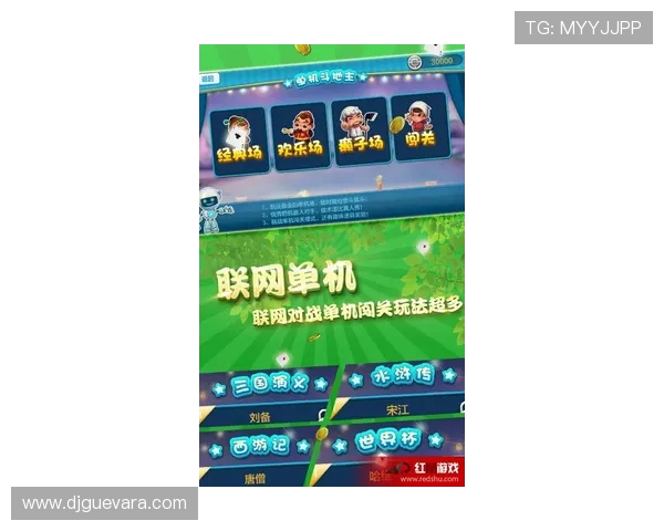 德赢真人版游戏安全保障措施,确保玩家在享受娱乐的同时个人信息安全无忧 德赢真人版游戏安全保障措施,确保玩家在享受娱乐的同时个人信息安全无忧