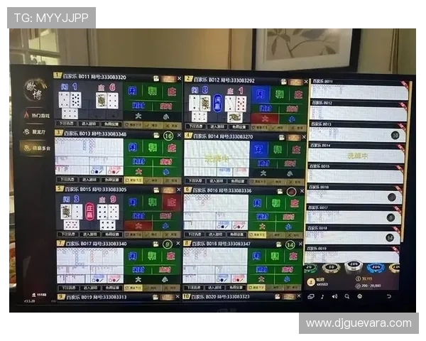 掌握百家樂完美對子的实用攻略提升你的赢钱几率