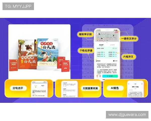 提升百家乐欧博游戏体验的实用技巧与玩家互动交流指南