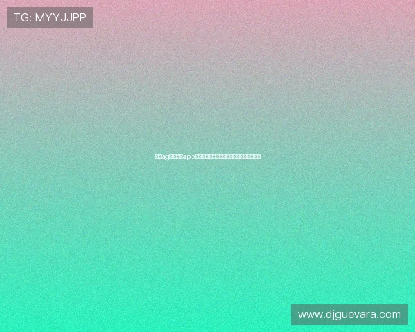利用ag真人游戏app观看世界杯比赛的最佳方式与最新功能介绍
